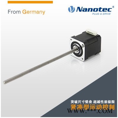 NANOTECLA 直線絲桿電機 絲桿步進電機