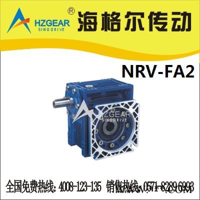 NRV30鋁合金減速機  RV減速機 減速機 多置式減速機 JRST步進電機