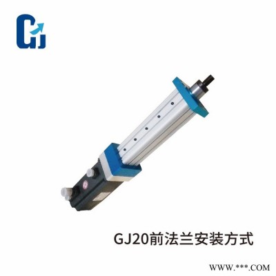 上海光劍電動缸GJ20-05 (10)（配400W伺服電機）-直線式 / 耳軸