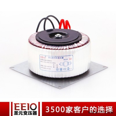 環形變壓器廠家 360W 步進電機用220V轉60V 電源變壓器 全銅線 足功率