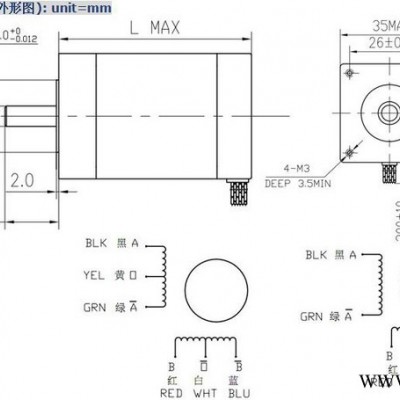 供應(yīng)榮世電器35BYGH混合式步進(jìn)電機(jī)電機(jī)