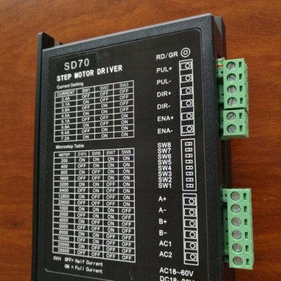 常州泰達(dá)SD70 兩相數(shù)字式步進(jìn)電機驅(qū)動器