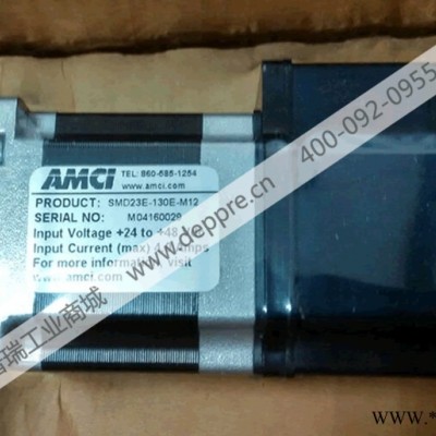 AMCI 艾美柯步進電機SMD23E-130E-M12