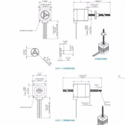 日本山社28mm直線絲桿步進(jìn)電機(jī)可選配滾珠絲桿推力可達(dá)150N