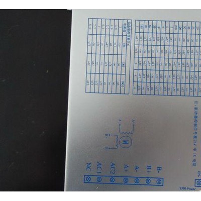 **步進電機驅動器8818