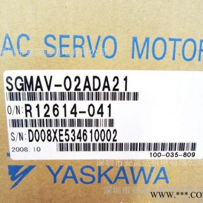 日本YASKAWA安川伺服電機SGMAV-02ADA21全新