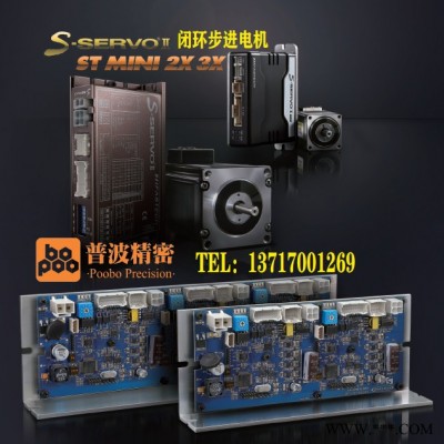 供應Fastech（飛仕特）MOTOR,S-servoST閉環步進電機，SV2-PD-42XL-A