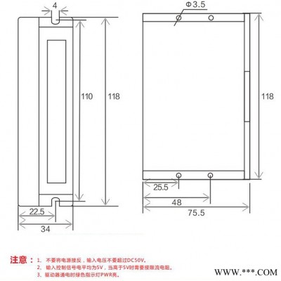 中菱科技新品升級版數字式86 57步進電機DM542驅動器DSP雕刻機