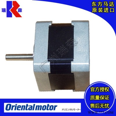 東方馬達步進電機PK264-01A 2相 ORIENTALMOTOR 日本OM馬達代理