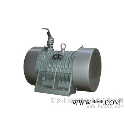 供應(yīng)河南新鄉(xiāng)YZO系列振動(dòng)電機(jī)   誠信振動(dòng)