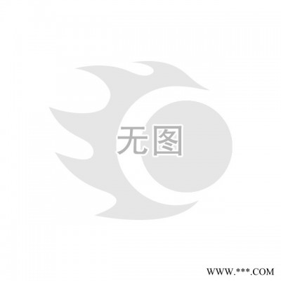 YZU系列振動(dòng)電機(jī) 直線振動(dòng)篩專用電機(jī)