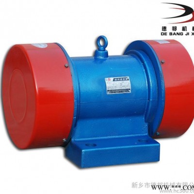 振動(dòng)電機(jī)YZO-2.5-4臥式電機(jī) 振動(dòng)平臺(tái) 直線(xiàn)篩振動(dòng)料倉(cāng)專(zhuān)用380V