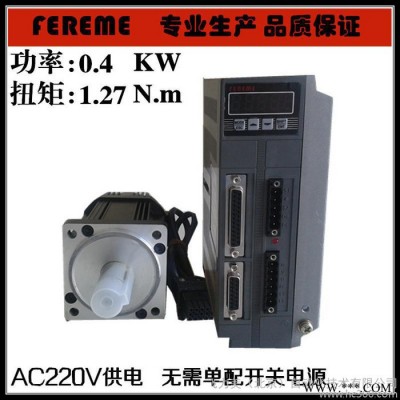 供應(yīng)飛力美200W400W高伺服電機(jī)驅(qū)動(dòng)