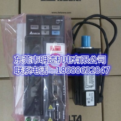 全新原裝臺達400W伺服電機ASD-B2-0421-B+ECMA-C20604SS