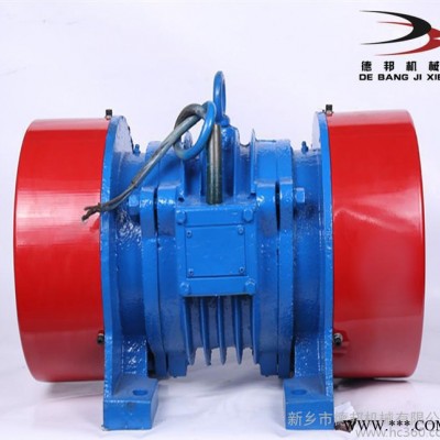 YZS-30-6振動(dòng)電機(jī) 功率2.2kw 三相異步震動(dòng)馬達(dá) 振動(dòng)篩專(zhuān)用電機(jī)