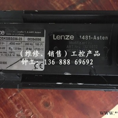 MDSKSBS036-23 Lenze伺服電機【現貨】售價 實物拍攝、功能完好、可維修