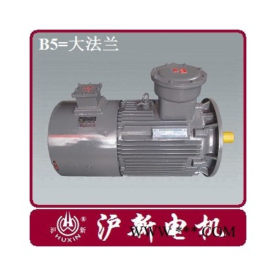 供應(yīng)YBPT防爆變頻電機(0.12kw-4)變頻電機