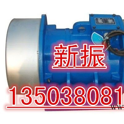 福建YZO-17-6振動電機功率1.5KW