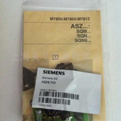 供應西門子SiemensASZ8.733執行器伺服電機電位器