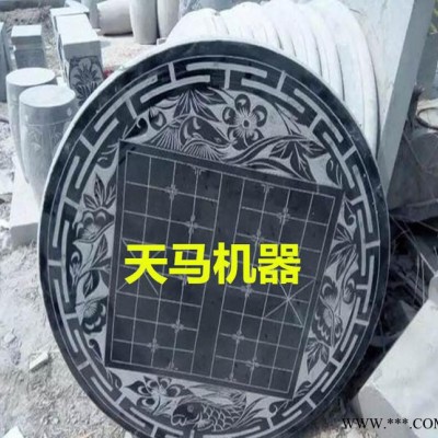 重慶2030伺服電機石材雕刻機 濟南天馬雕刻機