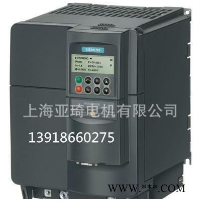 西門子SIEMENS變頻器6SE6420-2AD24-0BA1變頻電機專用含稅運價