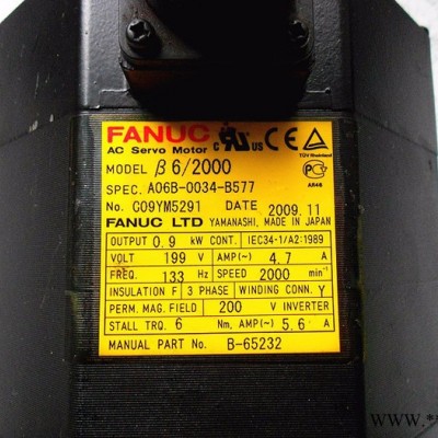 Fanuc/發(fā)那科伺服電機(jī)A06B-0034-B577九成新/順豐包郵/測(cè)試完好/現(xiàn)貨