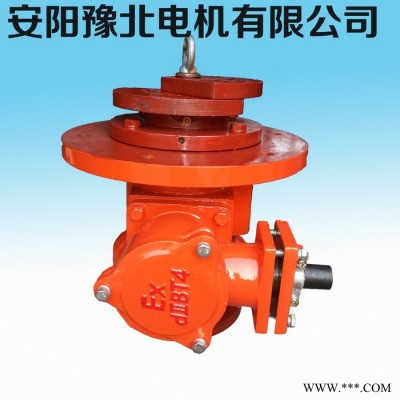 豫北供應(yīng)YBZL立式防爆振動(dòng)電機(jī) 防爆電機(jī)廠家