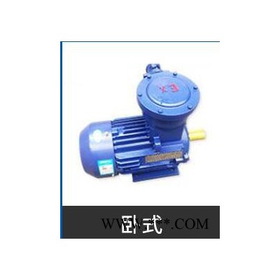 YBX3-100L1-4-2.2KW    防爆電機