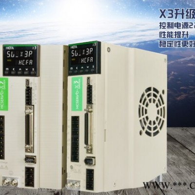 禾川,400W,X3伺服電機SV-X3MH040A-N2LN/SV-X3DA040A-D