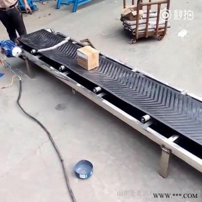 輕型輸送機(jī)防爆電機(jī) 分揀用傳送機(jī)