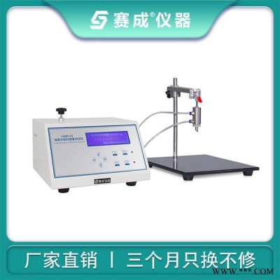 Saicheng/賽成LSSD-01 密封泄露測(cè)試儀 端蓋脫離力測(cè)試儀