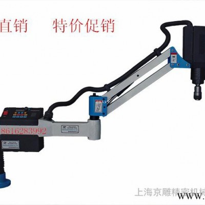 電動攻牙機  臺灣伺服電機電動攻牙要M6-M24