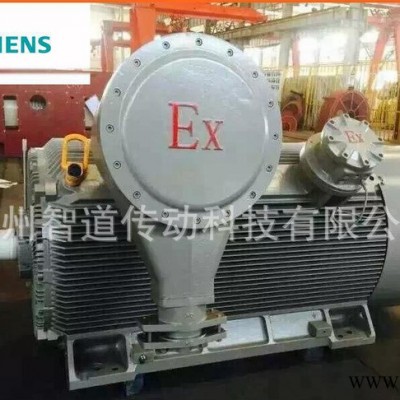 Siemens/西門子防爆電機1MT0 2-15KW|西門子