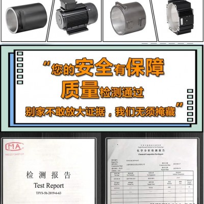 電機殼材質(zhì) 庚信達 防爆電機殼 誠信商家