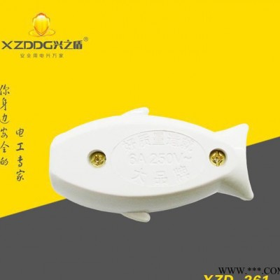 XZD-261 魚型 純銅接線柱 床頭開關 (直銷)