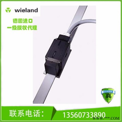 wieland威瑯 接線盒 GST18I5A SIE F9 SWUC  92.050.8453.0