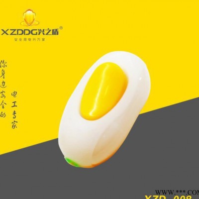 XZD-008 防水式 床頭開關 純銅接線柱（直銷）