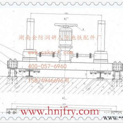 地鐵防淹門下壓機構DBXC-3擋板小車 換向器T6-1:U-LR-B3 人防門地鐵配件 人防配件  地下室人防門配件