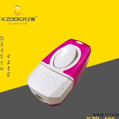 直銷 XZD-406 新款 一體化包膠抗摔 床頭開關 大號接線柱