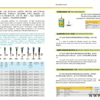 澤龍ZQ-4直流牽引電機，直流電機，3.5KW直流牽引電機 直流牽引電機質量