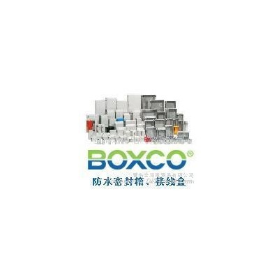 供應(yīng)BOXCOBC-AGP-304018BOXCO防水接線盒總代理