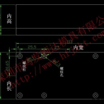 通用PCB板外殼 分線盒 接線盒 通用小外殼 接線塑料盒 30*54*118