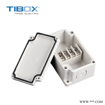 TIBOX**端子防水接線盒戶外55*91*43密封箱 ABS塑料盒 IP66