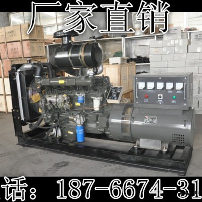 供應濰柴100KW柴油發(fā)電機組  備用電源  小型柴油機  船用發(fā)電機