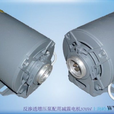 供應 納特PR4AS-370W220V高壓旋轉葉片泵   廠家銷售  歡迎咨詢