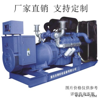 大宇進(jìn)口P086TI發(fā)電機(jī) 160kw柴油發(fā)電機(jī)組 重慶發(fā)電機(jī)廠家價(jià)格