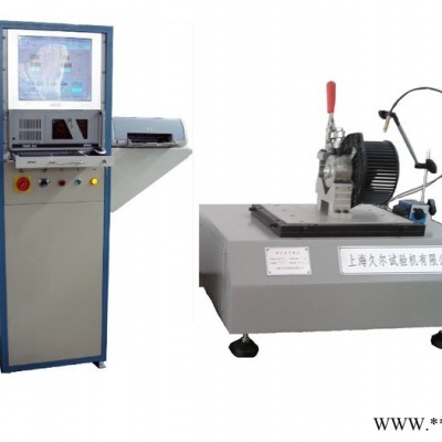 上海久爾DR5Z汽車暖風機用自驅動平衡機