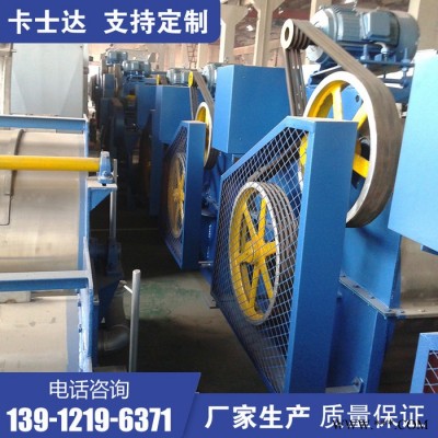 大型工業(yè)洗衣機(jī)  水洗機(jī)廠(chǎng)家  304不銹鋼濾布清洗機(jī)   進(jìn)口電機(jī)動(dòng)力強(qiáng)  卡士達(dá)