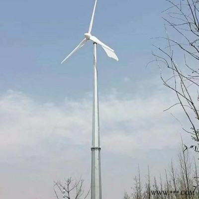 藍潤20KW 風力發電機  家用風力發電機 永磁風力發電機 無電區風力發電機廠家