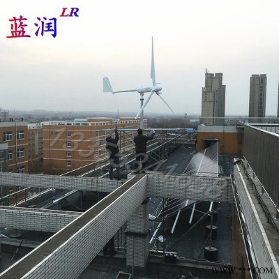 小型風力發電機風光互補供電800w永磁低轉速 山區用風力發電機 藍潤風力發電機原理環保節能